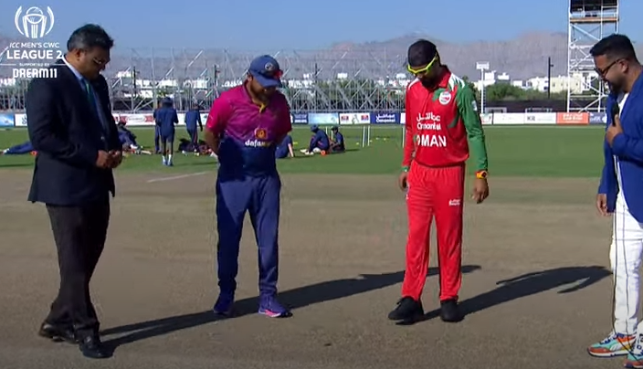 United Arab Emirates Vs Oman Toss Update, ICC Cricket World Cup League 2: OMA To Bowl First 2024